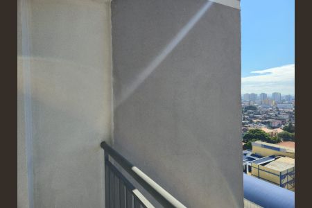 Apartamento à venda com 46m², 2 quartos e 1 vaga Apartamento à venda com 46m², 2 quartos e 1 vagaVaranda da Sala