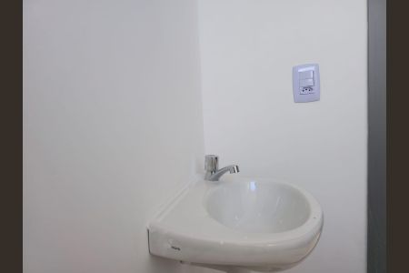 Apartamento à venda com 46m², 2 quartos e 1 vaga Apartamento à venda com 46m², 2 quartos e 1 vagaBanheiro Social