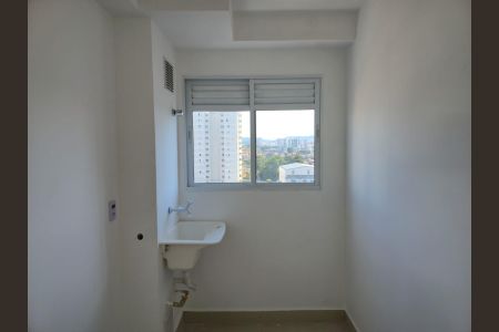 Apartamento à venda com 46m², 2 quartos e 1 vaga Apartamento à venda com 46m², 2 quartos e 1 vagaCozinha e Área de Serviço