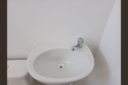 Apartamento à venda com 46m², 2 quartos e 1 vaga Apartamento à venda com 46m², 2 quartos e 1 vagaBanheiro Social