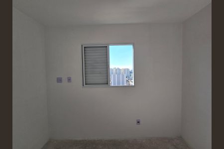 Quarto 01 de apartamento à venda com 2 quartos, 46m² em Jardim Aida, Guarulhos