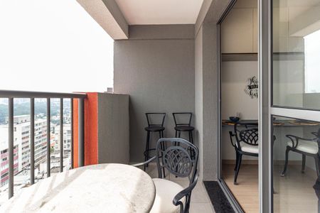 Studio para alugar com 25m², 1 quarto e sem vaga Studio para alugar com 25m², 1 quarto e sem vagaVaranda do Studio