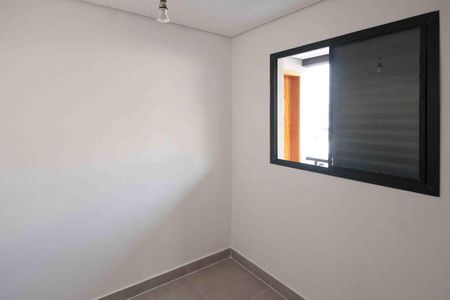 Apartamento para alugar com 40m², 2 quartos e sem vaga Apartamento para alugar com 40m², 2 quartos e sem vagaQuarto