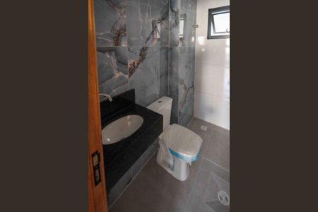 Apartamento para alugar com 40m², 2 quartos e sem vaga Apartamento para alugar com 40m², 2 quartos e sem vagaBanheiro