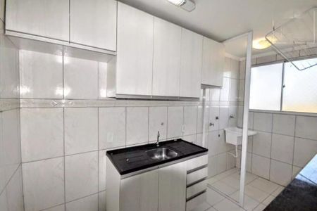 Apartamento à venda com 48m², 2 quartos e 1 vaga Apartamento à venda com 48m², 2 quartos e 1 vagaFoto 07