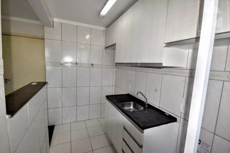 Apartamento à venda com 48m², 2 quartos e 1 vaga Apartamento à venda com 48m², 2 quartos e 1 vagaFoto 08