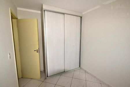 Apartamento à venda com 48m², 2 quartos e 1 vaga Apartamento à venda com 48m², 2 quartos e 1 vagaFoto 05