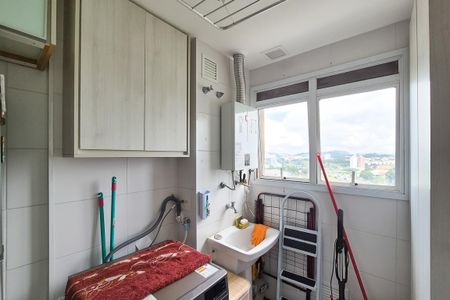 Apartamento à venda com 69m², 2 quartos e 1 vaga Apartamento à venda com 69m², 2 quartos e 1 vagaÁrea de Serviço