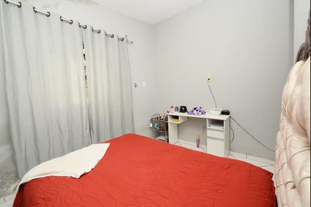 Casa à venda com 384m², 2 quartos e 8 vagas Casa à venda com 384m², 2 quartos e 8 vagasQuarto 2