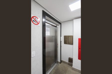 Apartamento à venda com 75m², 3 quartos e 2 vagasElevador