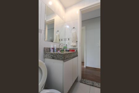 Apartamento à venda com 75m², 3 quartos e 2 vagasBanheiro Social