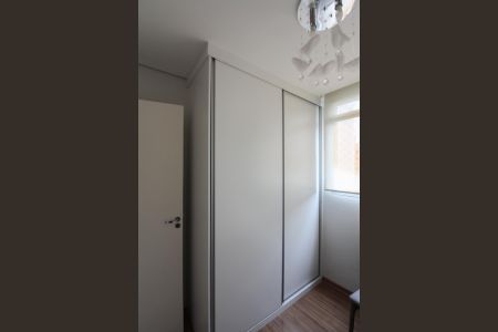 Apartamento à venda com 75m², 3 quartos e 2 vagasQuarto 1