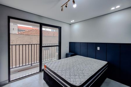 Studio para alugar com 23m², 1 quarto e sem vaga Studio para alugar com 23m², 1 quarto e sem vagaStudio