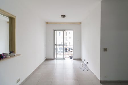 Apartamento para alugar com 57m², 2 quartos e 1 vagaSala