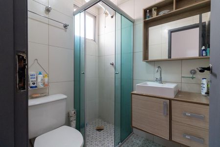 Apartamento para alugar com 57m², 2 quartos e 1 vagaBanheiro