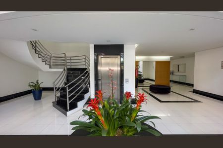 Apartamento à venda com 110m², 2 quartos e 2 vagas Apartamento à venda com 110m², 2 quartos e 2 vagasHall de entrada