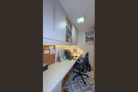 Apartamento à venda com 110m², 2 quartos e 2 vagas Apartamento à venda com 110m², 2 quartos e 2 vagasEscritório