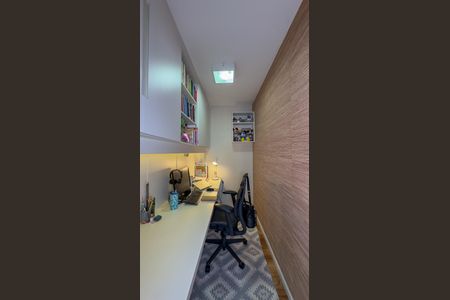 Apartamento à venda com 110m², 2 quartos e 2 vagas Apartamento à venda com 110m², 2 quartos e 2 vagasEscritório