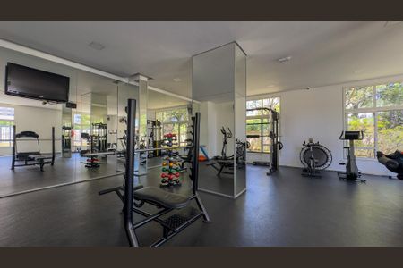 Apartamento à venda com 110m², 2 quartos e 2 vagas Apartamento à venda com 110m², 2 quartos e 2 vagasAcademia