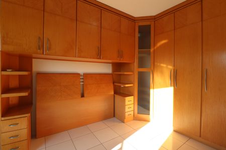Apartamento à venda com 200m², 2 quartos e 2 vagasQuarto 1