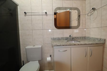 Apartamento à venda com 200m², 2 quartos e 2 vagasBanheiro Quarto 1 suíte