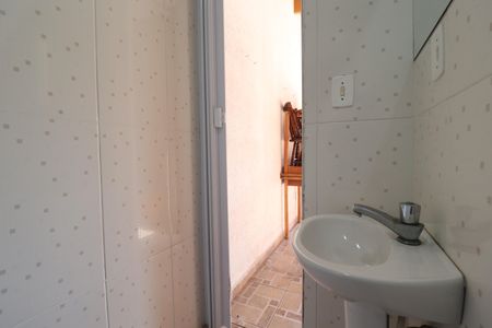 Apartamento à venda com 200m², 2 quartos e 2 vagasLavabo