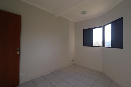 Apartamento à venda com 200m², 2 quartos e 2 vagasQuarto 2