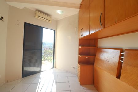 Apartamento à venda com 200m², 2 quartos e 2 vagasQuarto 1