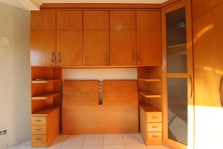 Apartamento à venda com 200m², 2 quartos e 2 vagasQuarto 1