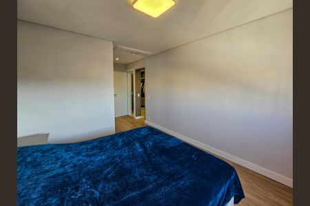 Apartamento à venda com 108m², 2 quartos e 2 vagasSuíte