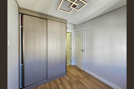 Apartamento à venda com 108m², 2 quartos e 2 vagasQuarto