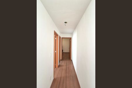 Apartamento para alugar com 45m², 2 quartos e 1 vagaCorredor 