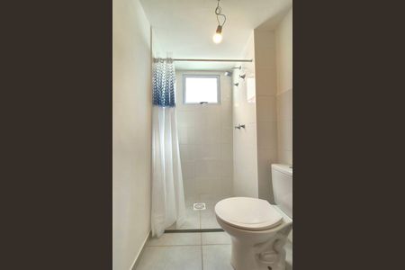 Apartamento para alugar com 45m², 2 quartos e 1 vagaBanheiro