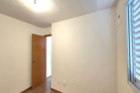 Apartamento para alugar com 45m², 2 quartos e 1 vagaQuarto 2 