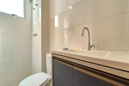 Apartamento para alugar com 45m², 2 quartos e 1 vagaBanheiro