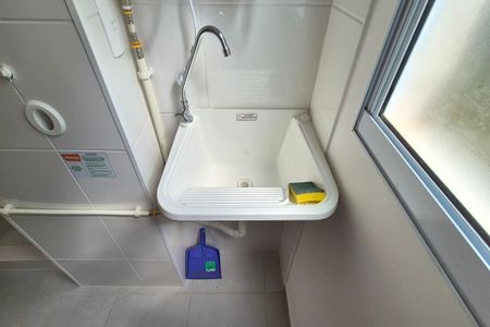 Apartamento para alugar com 45m², 2 quartos e 1 vagaÁrea de Serviço