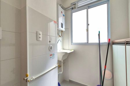 Apartamento para alugar com 45m², 2 quartos e 1 vagaÁrea de Serviço