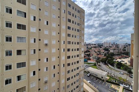 Apartamento para alugar com 45m², 2 quartos e 1 vagaVista da Sala 