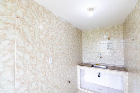 Apartamento para alugar com 60m², 1 quarto e 2 vagas Apartamento para alugar com 60m², 1 quarto e 2 vagasCozinha e Área de Serviço