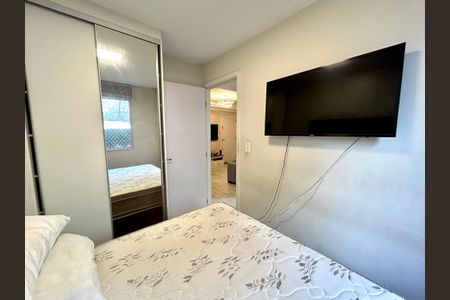 Apartamento para alugar com 49m², 2 quartos e 1 vaga