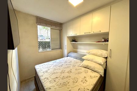 Apartamento para alugar com 49m², 2 quartos e 1 vaga