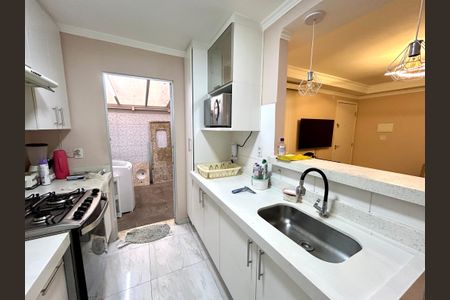 Apartamento para alugar com 49m², 2 quartos e 1 vaga