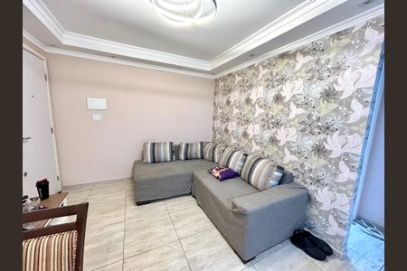 Apartamento para alugar com 49m², 2 quartos e 1 vaga