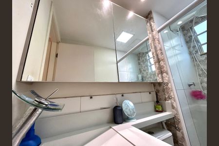 Apartamento para alugar com 49m², 2 quartos e 1 vaga