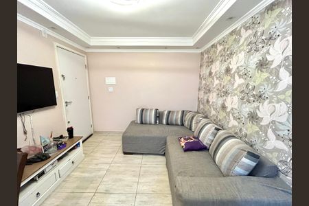 Apartamento para alugar com 49m², 2 quartos e 1 vaga