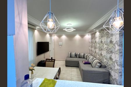 Apartamento para alugar com 49m², 2 quartos e 1 vaga