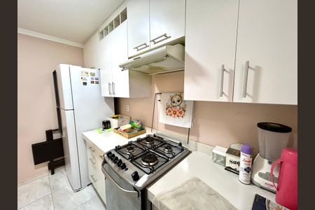 Apartamento para alugar com 49m², 2 quartos e 1 vaga