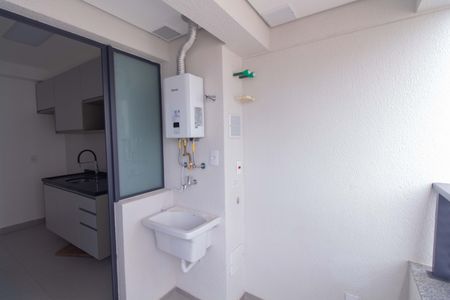 Apartamento para alugar com 40m², 1 quarto e sem vagaÁrea de Serviço