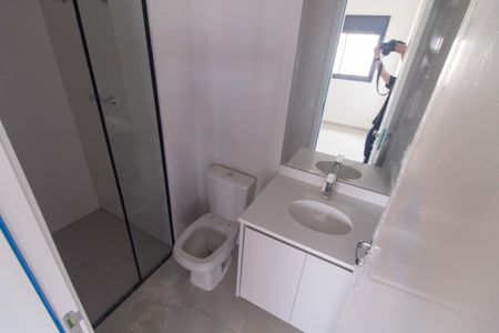 Apartamento para alugar com 40m², 1 quarto e sem vagaBanheiro da Suíte
