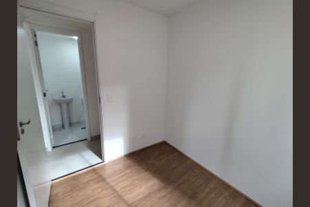 Apartamento para alugar com 38m², 2 quartos e sem vaga Apartamento para alugar com 38m², 2 quartos e sem vagaQuarto